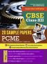 GKP CBSE 2025 : Class XII 20 Sample Papers (Physics Chemistry Mathematics & English Core) (Includes solved papers from 2024 exams)