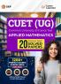 GKP NTA CUET-UG 2024-25 : Applied Mathematics - 20 Solved Papers By Career Launcher | Common University Entrance Test- Undergraduate