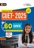 GKP CUET 2025 : in 60 Days (DU / BHU / JNU / JMI / AMU) by Career Launcher (Includes 2 Free Online Mock Tests)