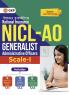 GKP NICL 2025 : AO Generalist - Administrative Officers Scale 1| National Insurance Company Limited (Includes Practice Set)