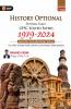 GKP History Optional 2025| Ancient & Medieval India| UPSC Mains Solved Papers 1979–2024 | 3rd Edition | For IAS State PSC & UGC and other University Exams