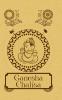 Ganesh Chalisa [Premium Hardbound Edition]