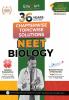 Educart 36 Years NEET Previous Year Solved Question Papers with NEET PYQ Chapterwise Topicwise Solutions Biology for NEET Exam 2024