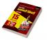 Examcart MPESB Madhya Pradesh (MP) Excise (Aabkari) Constable Practice Sets Book in Hindi for 2024 Exams