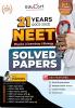 Educart NEET 21 Years Solved Papers 2003-2023 (Physics Chemistry and Biology) for 2024 Exam (with NCERT Related theory & Mnemonics introduced)