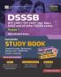 Examcart DSSSB Paper-1 Complete Guidebook By Prateek Sir For 2024 Exam In English