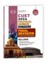 Educart Political Science Section-2 NTA CUET UG Entrance Exam Book 2024 Final Revision (100% based on 2023 official CUET Online Paper)