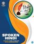 Spoken Hindi Through Tamil & English