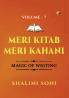 Meri Kitab Meri Kahani: Magic of Writing Volume - 7