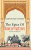The Epics of Kauristan: Short Story Book with 3 Parts
