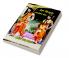 राम - मेरा किरदार : रामलीला गीत
