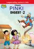 Pinki Digest 02