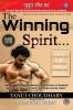 The winning spirit: Junun Jeet ka