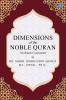 Dimensions of the Noble Qur’ān: An Objective Assessment
