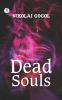DEAD SOULS