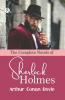 The Complete Novels of Sherlock Holmes