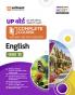 UP Board Complete Course English Class 11 Exam 2025-26 | Complete Coverage of Hornbill (Prose & Poetry), Snapshots (SUPplementary) Based on NEP 2020 | Based on NCERT