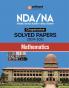 NDA/NA 2025 | Mathematics Chapterwise-Solved Papers (2024-2011) | English Medium