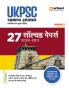 UKPSC Pre & Main Exam General Stuides | 27 Solved Papers (2024-2011) | Hindi Medium