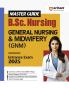 B. Sc. Nursing General Nursing & Midwifery (GNM) Entrance Exam 2025 | Master Guide | English Medium