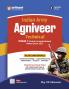 Indian Army Agniveer Technical | Phase I Computer Based Online Exam (CEE) | English Medium