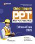 Chhattisgarh PPT (Pre. Polytechnic Test) 2025 | English Medium
