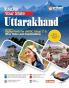 Know Your State Uttarakhand | Highly Useful for UKPSC Group C & Other Exam | English Medium