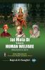 Jai Mata Di my book on Human Welfare