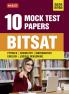 MTG BITSAT 10 Mock Tests Papers For 2025 Exam | BITSAT Model Test & Practice Papers Book with Solutions - Physics Chemistry Mathematics English & Logical Reasoning