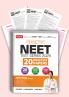 MTG Med-A-Thon NEET Test Series For 2025 Exam | 20 Practice Papers With Solution Booklet | 3600 Probable MCQs & OMR Sheet for Practice (Based on Latest NEET Syllabus & NTA Guidelines
