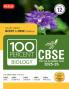 MTG CBSE Class-12 100 Percent Biology For 2025-26 Board Exam | As Per Latest NCERT & CBSE Syllabus | Chapter-Wise Question Bank Theory Diagrams Available All in One Book