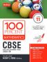MTG CBSE Class-11 100 Percent Mathematics For 2025-26 Exam | As Per Latest NCERT & CBSE Syllabus | Chapter-Wise Question Bank Theory PYQs Diagrams Available All in One Book