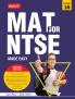 MTG MAT FOR NTSE MADE EASY CLASS-10 | Comprehensive Theory | 3500+ Question of Reasoning & Quantitative Aptitude | NTSE Sample Questions & Previous Years Solved Papers