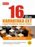 MTG 16 Years Karnataka CET Chapterwise Solutions Mathematics PYQ Book For 2025 Exam - KCET Previous Year Solved Question Papers | KCET Engineering Entrance Exam Books