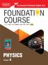 MTG Foundation Course Class 8 Physics Book (Edition 2025) For IIT JEE NEET NSO Olympiad CUET NVS KVPY & Boards Exam | Based on NCERT Latest Pattern