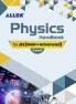 ALLEN Physics Handbook For IIT-JEE Exam in Gujarati