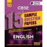 CBSE 15 Sample Question Papers Class 10 English for 2025 Exam | Competency-Based Learning | PYQ 2024 with Topper's Explanations CBSE SQP & CBSE Practice Questions
