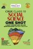 Educart CBSE class X One shot Question Bank Social science 2025 - 26