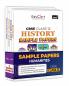 Educart CBSE Class 12 Sample Paper 2025 - History Political Science Geography and English Combo Set of 4 Books for 2024-25 Board Exam