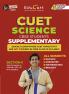 Educart CUET UG Entrance Exam Books 2025 Science Stream Supplementary Book (Covers Cuet topics and MCQs that were not taught in CBSE Class 12)