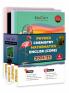 Educart CBSE Class 12 Question Bank PHYSICS CHEMISTRY MATHEMATICS & ENGLISH 2024-25 Bundle (Set of 4 Books) For 2025 Board Exams (As per latest CBSE Syllabus 23 Mar 2024)