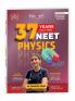 Educart NEET 37 Years Physics Solved Papers (PYQs) Chapterwise and Topicwise for NEET 2025 Exam