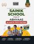 Sainik School Abhyaas Class 6th Mock Papers (PBHM)