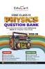 Educart CBSE Class 12 Physics Question Bank 2025-26 (Includes Past Years Solved Questions for 2026 Boards)