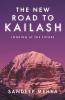 The New Road to Kailash | Looking at the future