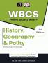 WBCS (PSS-I) HISTORY GEOGRAPHY & POLITY (1ST EDITION) | Drishti IAS | West Bengal Government Exam Book