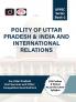 UPPSC (SB-2) POLITY OF UTTAR PRADESH & INDIA AND INTERNATIONAL RELATIONS   | Drishti IAS | Uttar Pradesh Government Exam Book