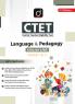 CTET Language & Pedagogy (Paper-1 & 2) | Drishti CTET| Comprehensive Exam Guide
