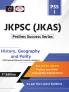 JKPSC (PSS-I) HISTORY GEOGRAPHY AND POLITY | Drishti IAS | Prelims Exam Book