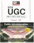 DRISHTI UGC NET /JRF PAPER 2 : Public Administration| Teaching Entrance Exam Books